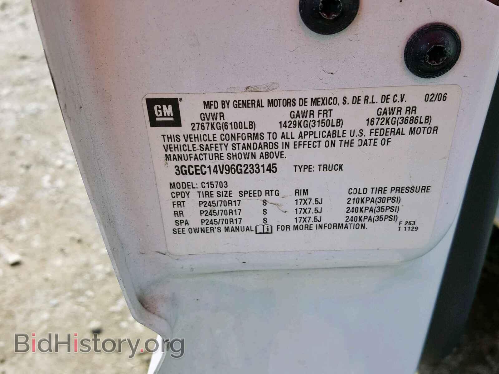 2006 CHEVROLET SILVERADO - VIN: 3GCEC14V96G233145 - Фото 10