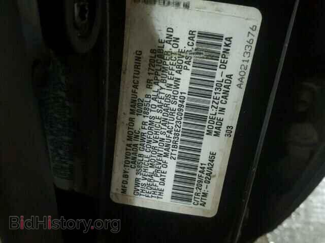2003 TOYOTA COROLLA - VIN: 2T1BR38E23C099401 - Фото 10