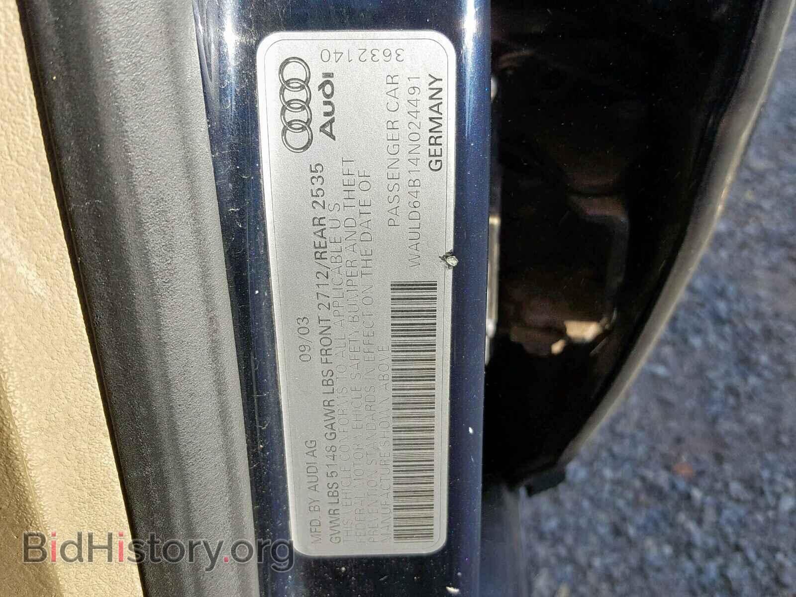 2004 AUDI A6 - VIN: WAULD64B14N024491 - Фото 10