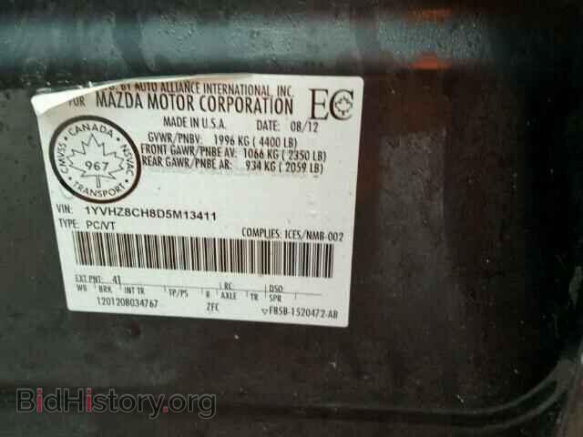 2013 MAZDA 6 - VIN: 1YVHZ8CH8D5M13411 - Фото 10