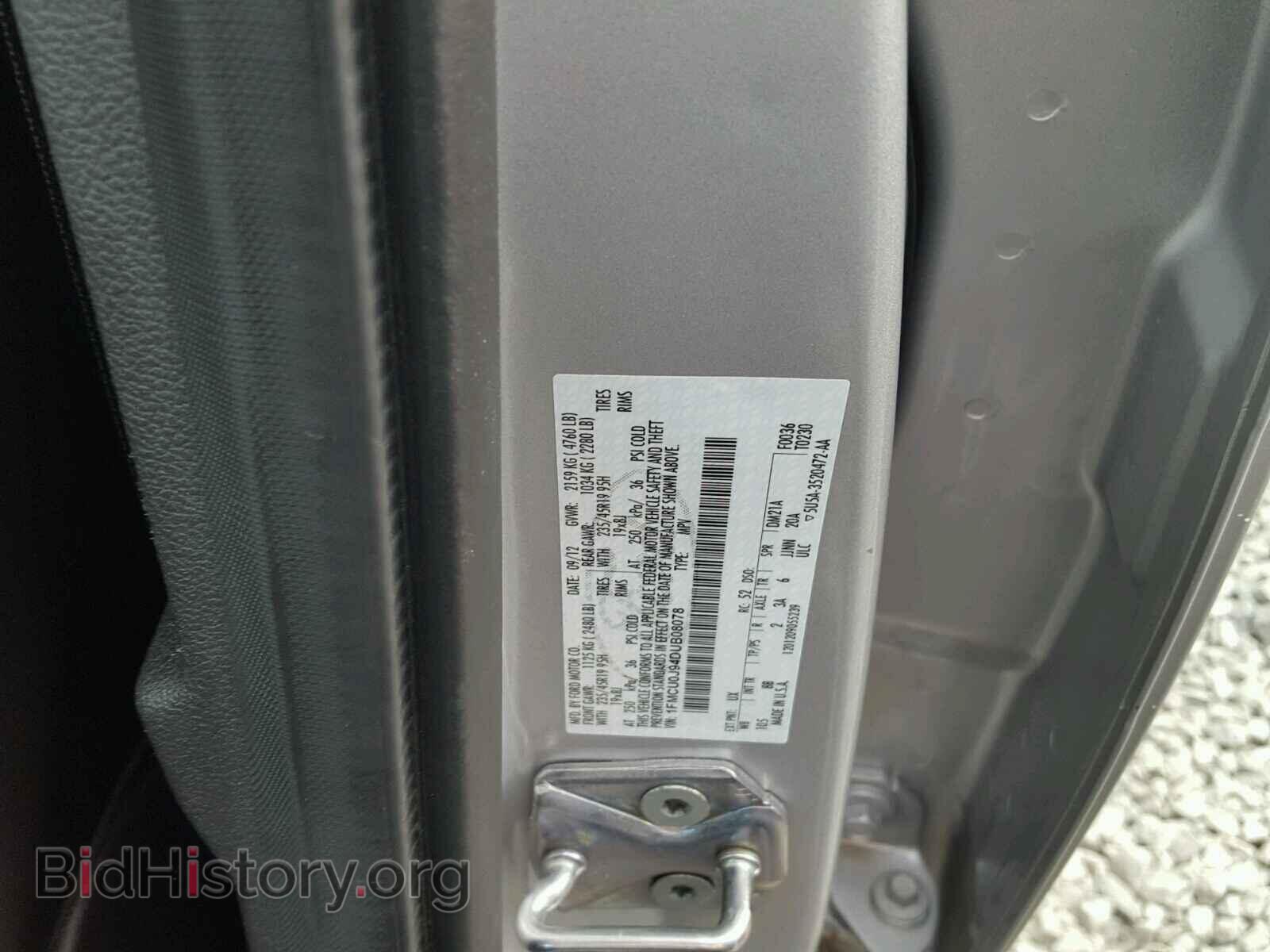 2013 FORD ESCAPE - VIN: 1FMCU0J94DUB08078 - Фото 10
