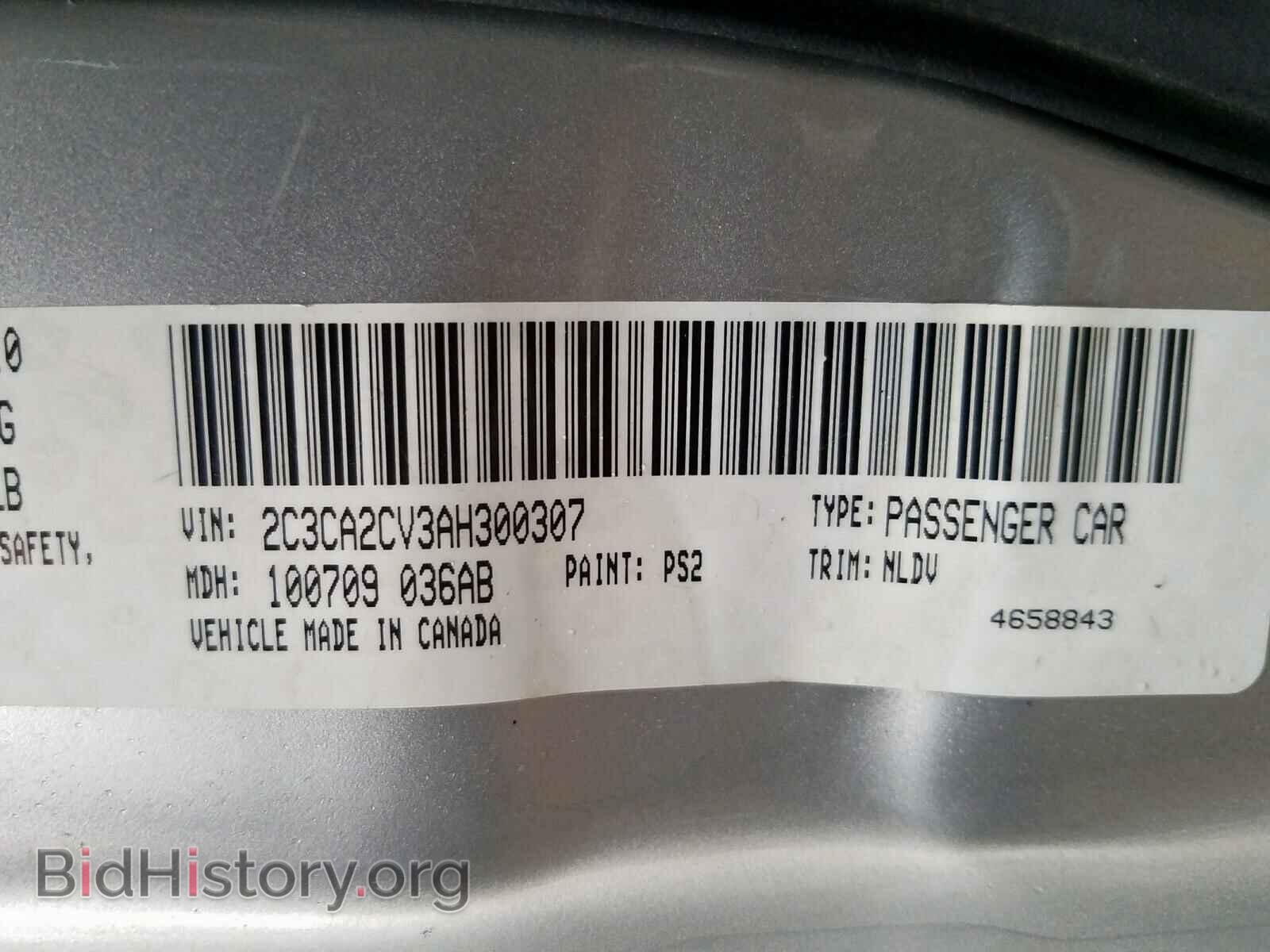 2010 CHRYSLER 300 - VIN: 2C3CA2CV3AH300307 - Фото 10