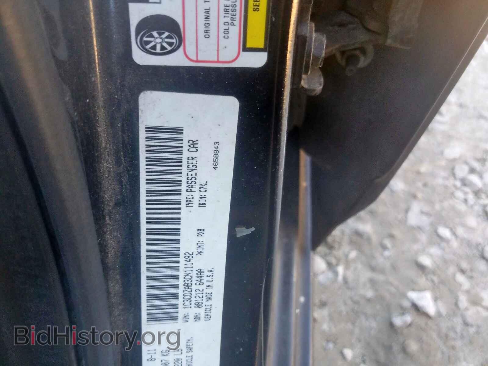2012 DODGE AVENGER - VIN: 1C3CDZAB3CN111482 - Photo 10
