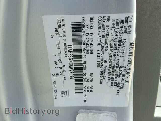 2010 FORD FOCUS - VIN: 1FAHP3GN3AW270961 - Фото 10
