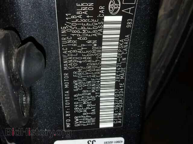 2011 TOYOTA COROLLA - VIN: 2T1BU4EE8BC572080 - Фото 10