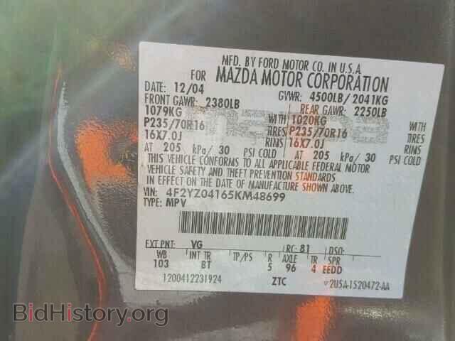 2005 MAZDA TRIBUTE - VIN: 4F2YZ04165KM48699 - Фото 10