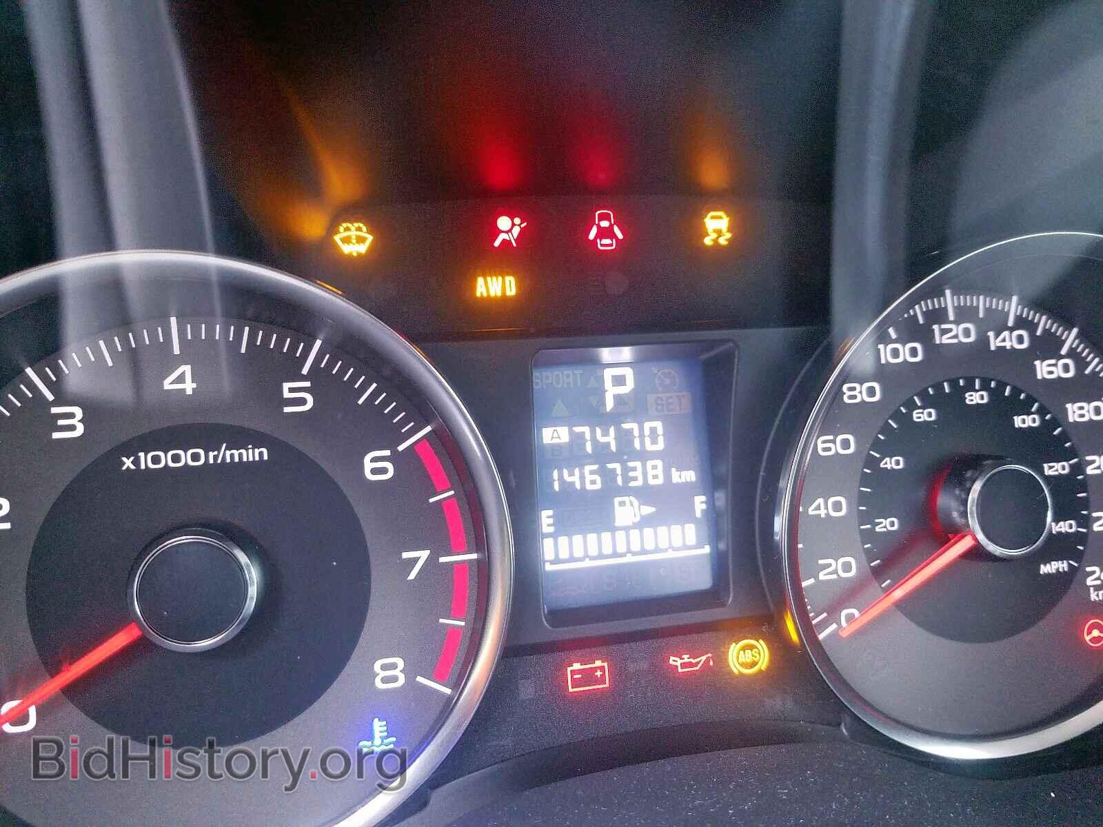 2014 SUBARU FORESTER - VIN: JF2SJCHC0EH412208 - Photo 8