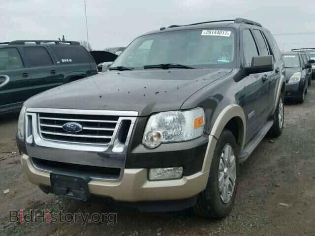 2008 FORD EXPLORER - VIN: 1FMEU74E48UA29994 - Фото 2