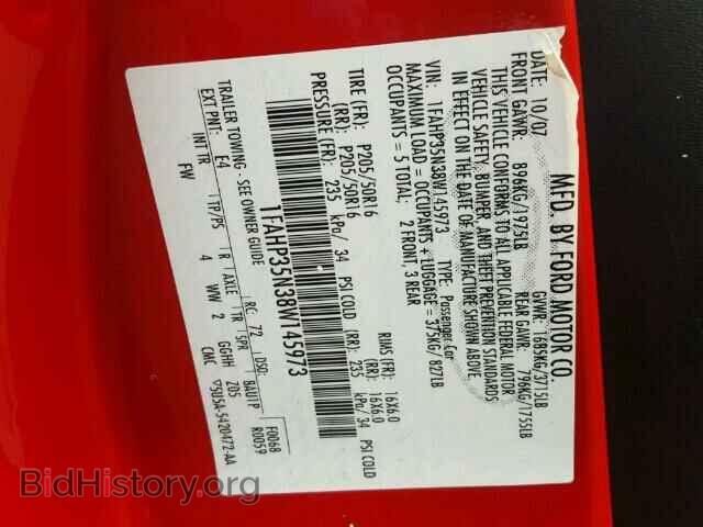 2008 FORD FOCUS - VIN: 1FAHP35N38W145973 - Фото 10