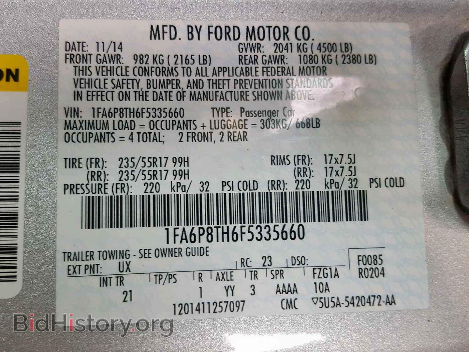 2015 FORD MUSTANG - VIN: 1FA6P8TH6F5335660 - Фото 10