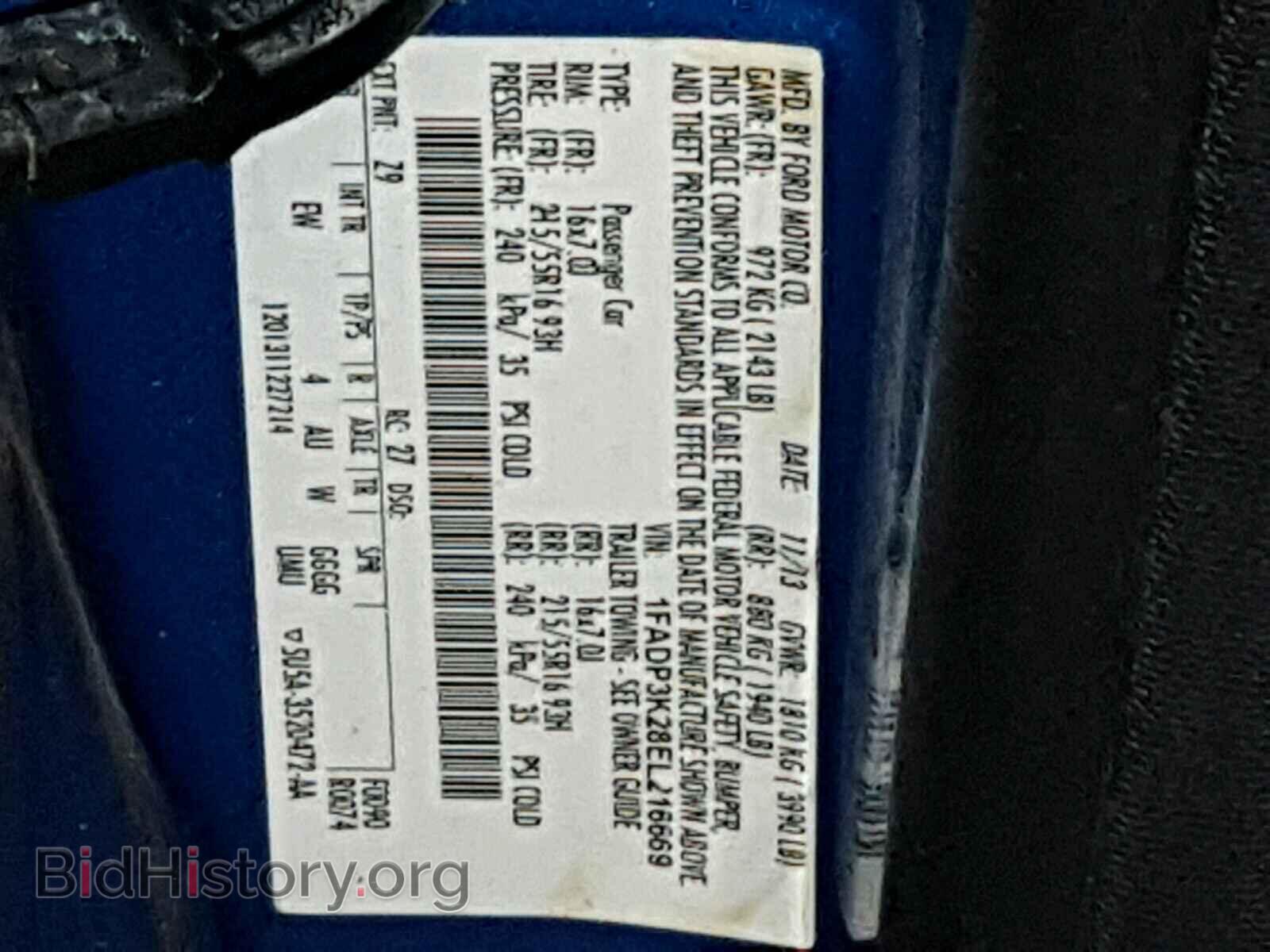 2014 FORD FOCUS - VIN: 1FADP3K28EL216669 - Photo 10
