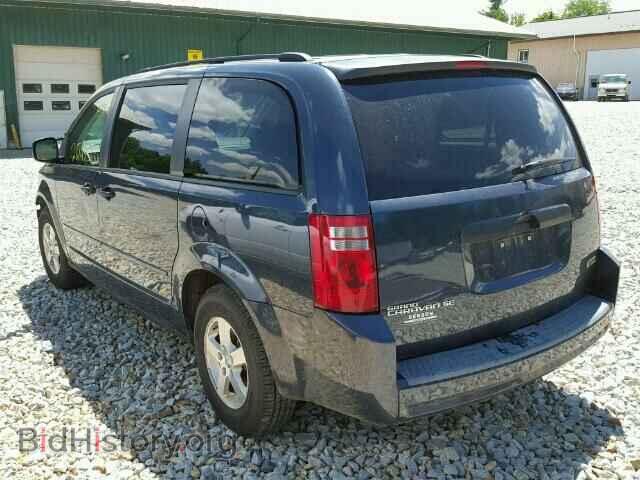 2008 DODGE CARAVAN - VIN: 1D8HN44H08B118580 - Фото 3