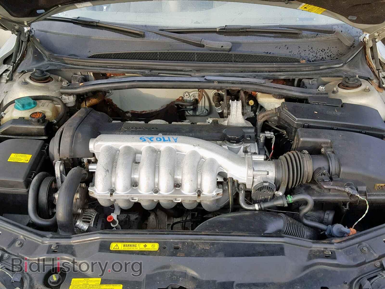 2004 VOLVO S80 - VIN: YV1TS92D041361251 - Фото 7