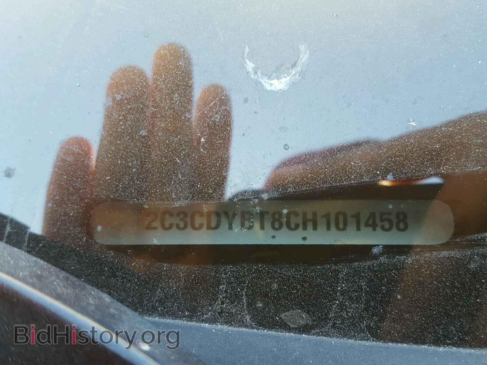 2012 DODGE CHALLENGER - VIN: 2C3CDYBT8CH101458 - Фото 10