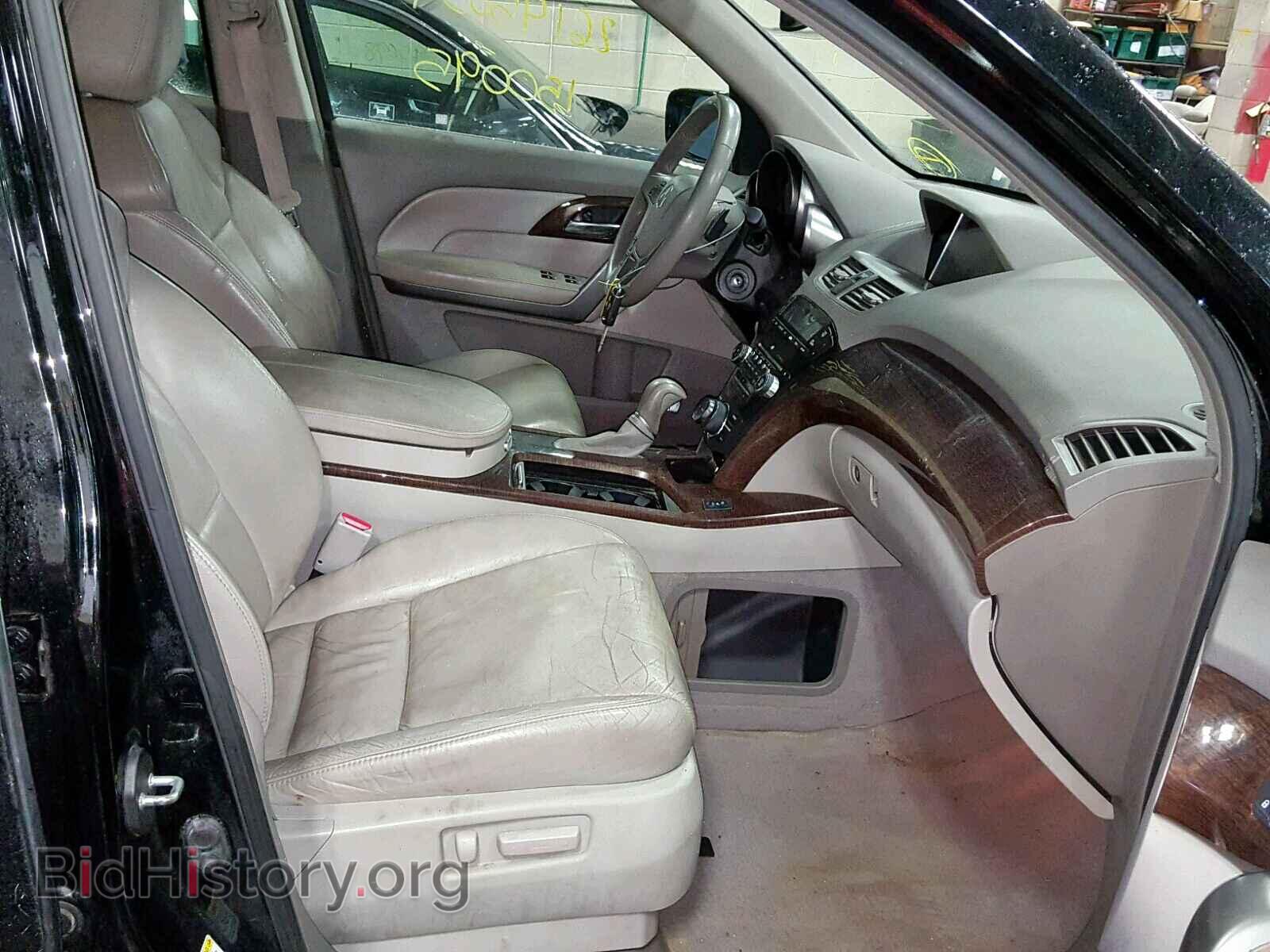 2010 ACURA MDX - VIN: 2HNYD2H6XAH515266 - Фото 5