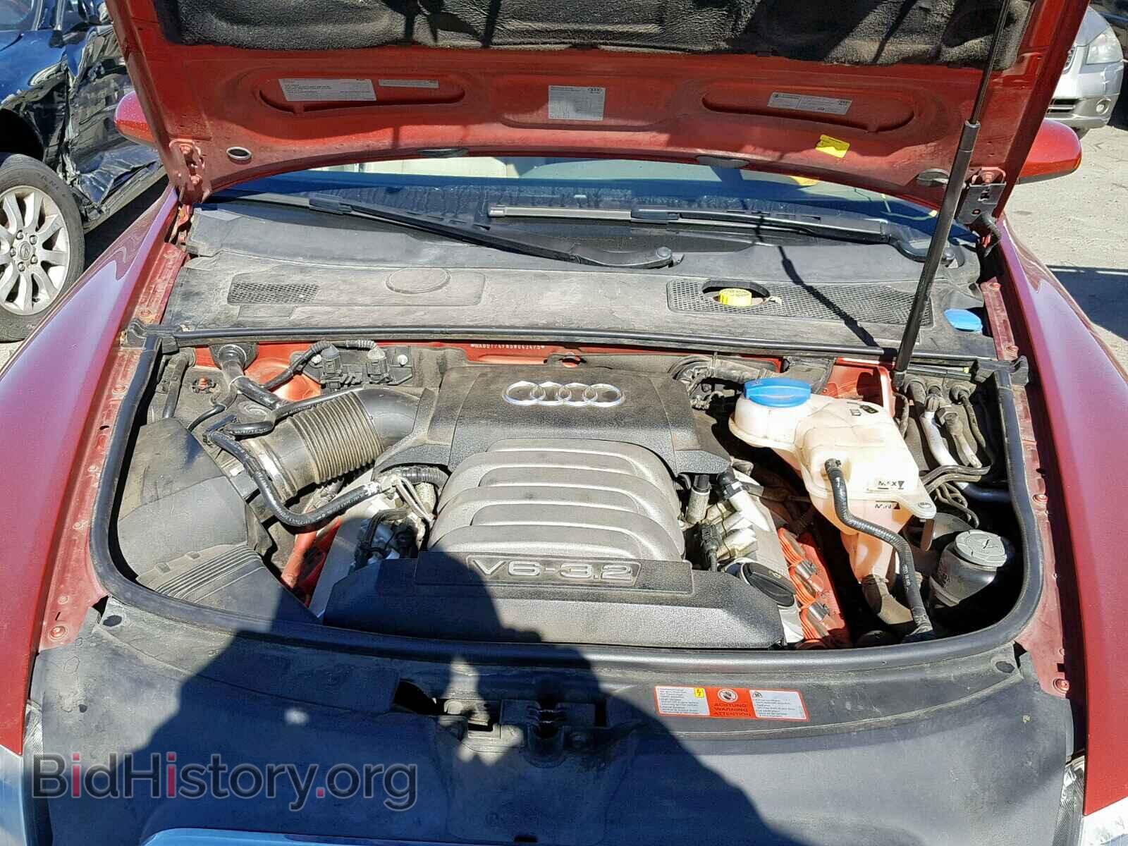 2005 AUDI A6 - VIN: WAUDT74F85N043475 - Фото 7