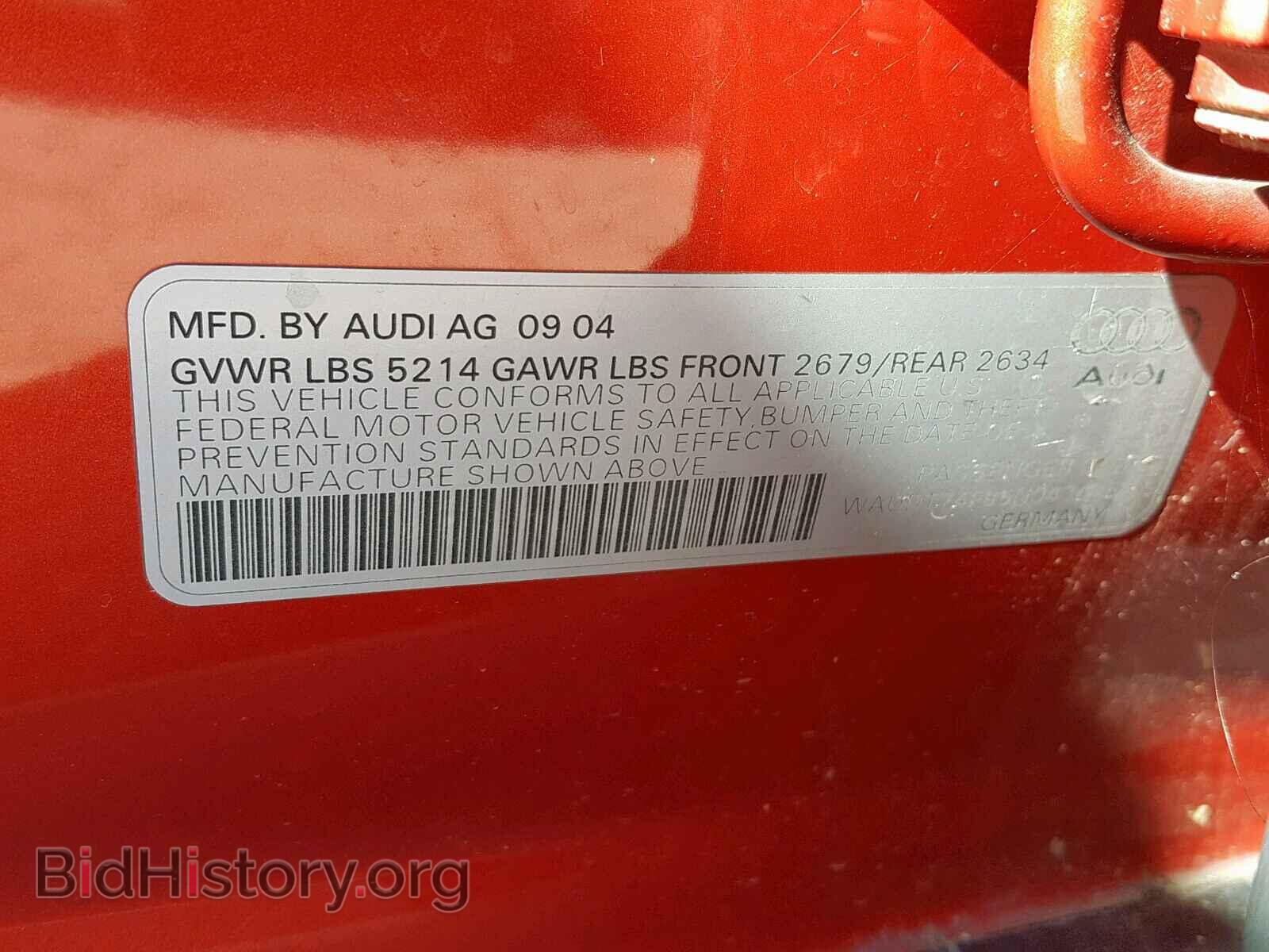 2005 AUDI A6 - VIN: WAUDT74F85N043475 - Фото 10
