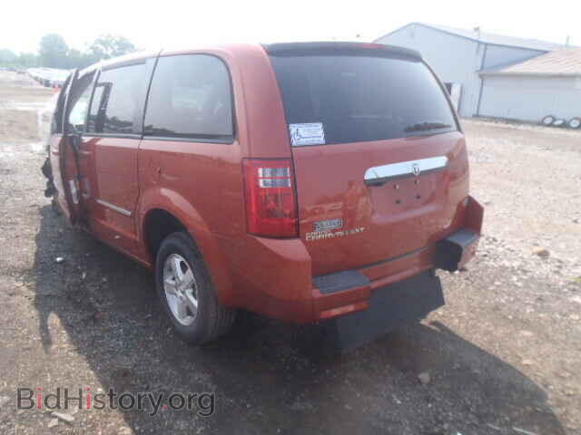 2008 DODGE CARAVAN - VIN: 2D8HN54P88R814280 - Фото 3