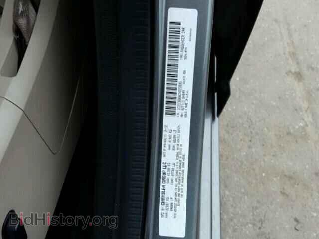 2012 CHRYSLER 200 - VIN: 1C3CCBBB6CN223895 - Фото 10