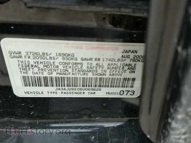 2006 MITSUBISHI LANCER - VIN: JA3AJ26E06U069626 - Фото 10