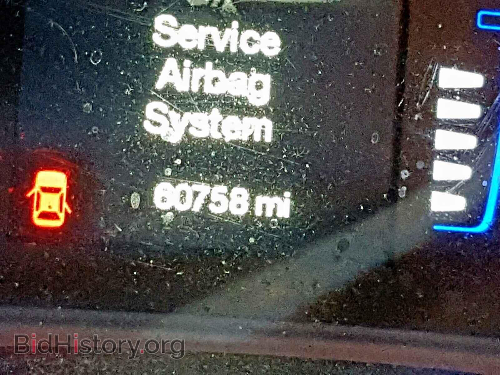2015 CHRYSLER 200 - VIN: 1C3CCCAB8FN660681 - Фото 8