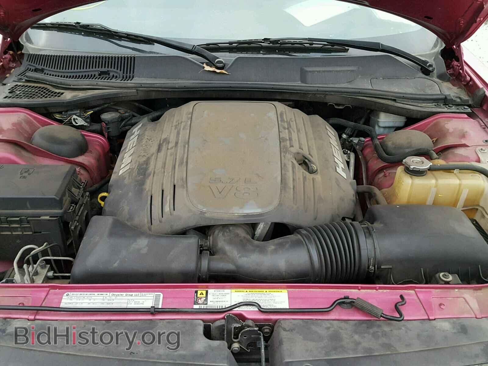 2010 DODGE CHALLENGER - VIN: 2B3CJ5DT8AH295889 - Photo 7