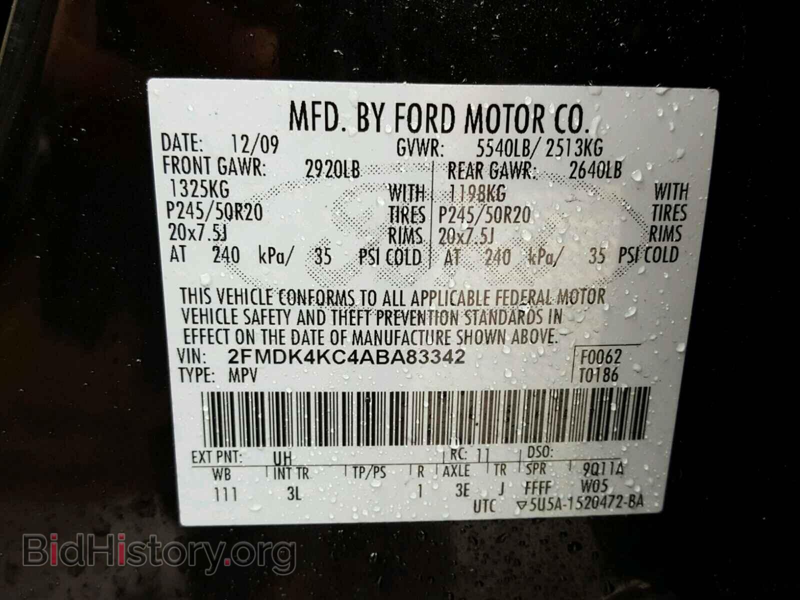 2010 FORD EDGE - VIN: 2FMDK4KC4ABA83342 - Photo 10