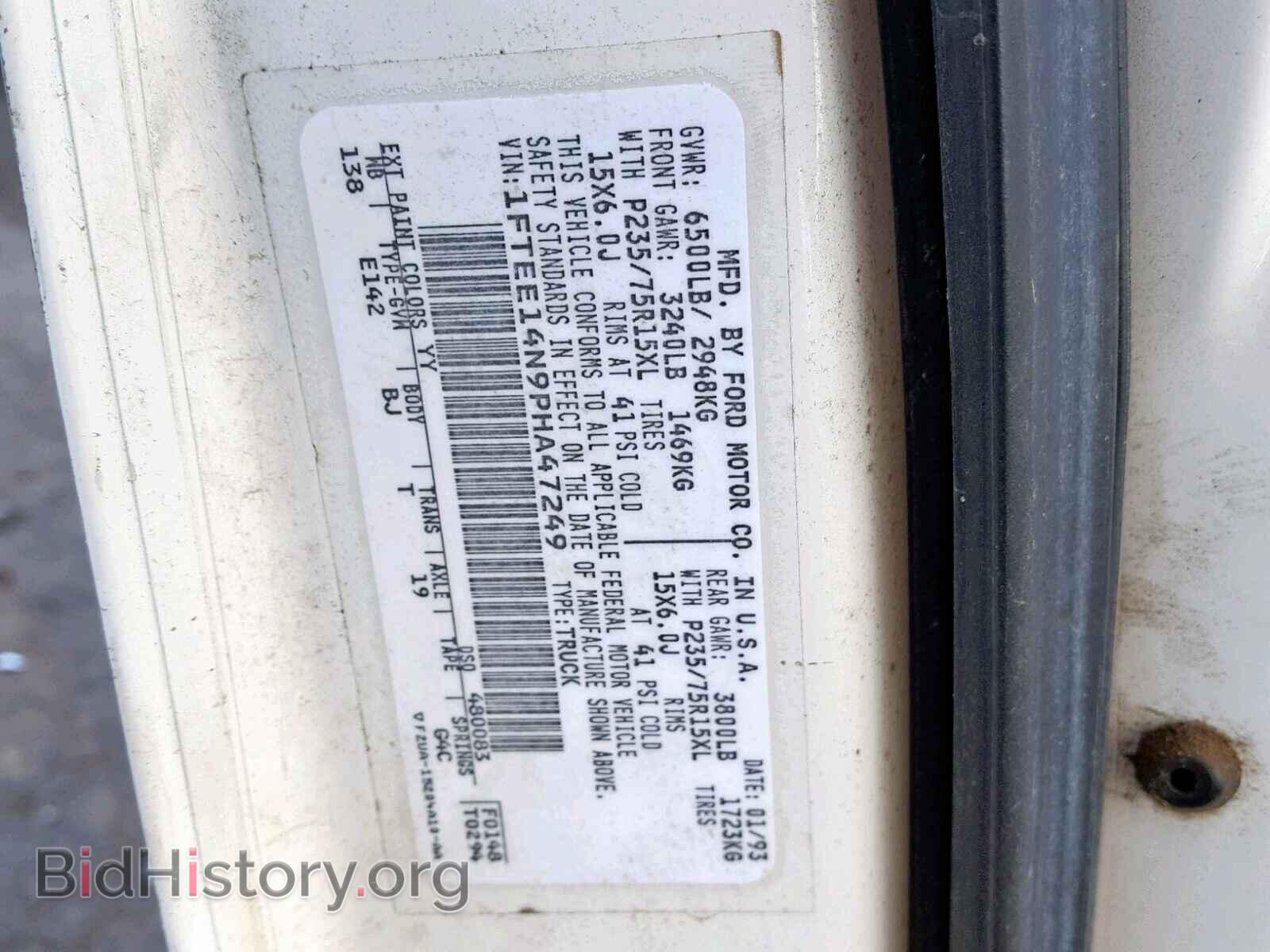 1993 FORD ECONOLINE - VIN: 1FTEE14N9PHA47249 - Фото 10