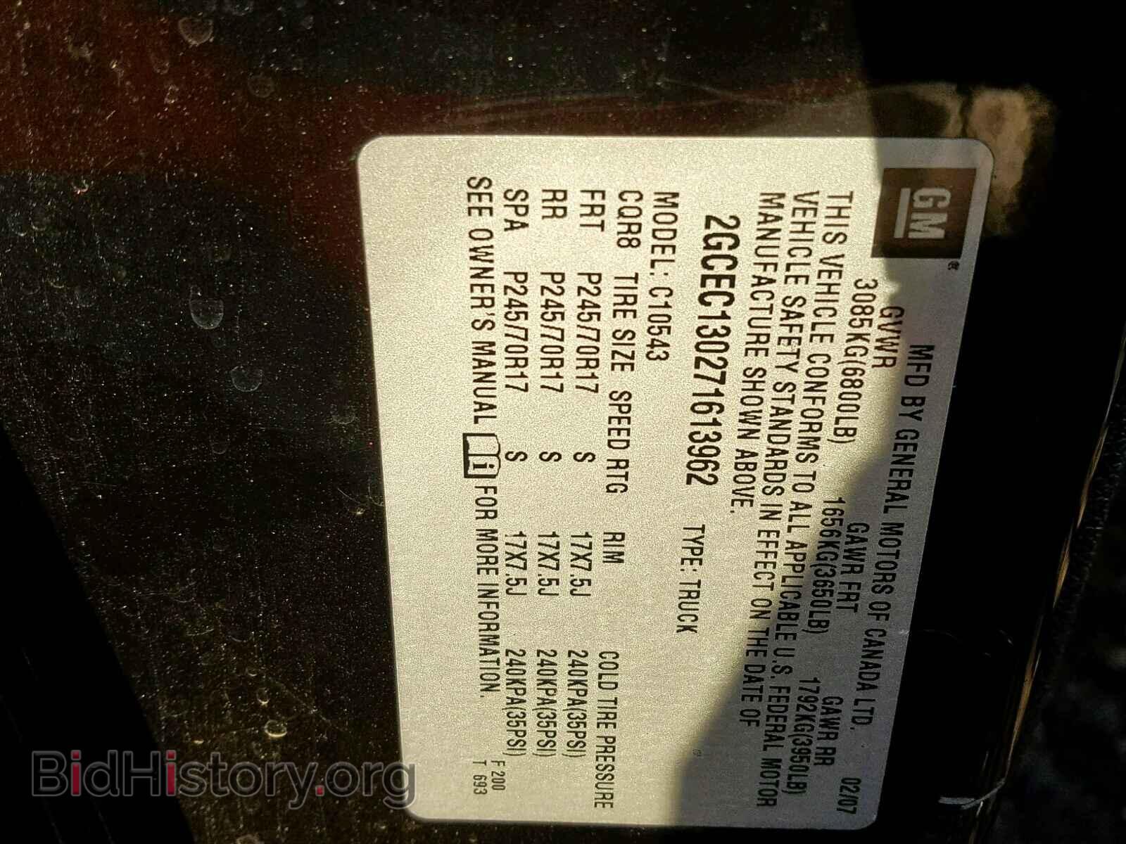2007 CHEVROLET SILVERADO - VIN: 2GCEC130271613962 - Photo 10