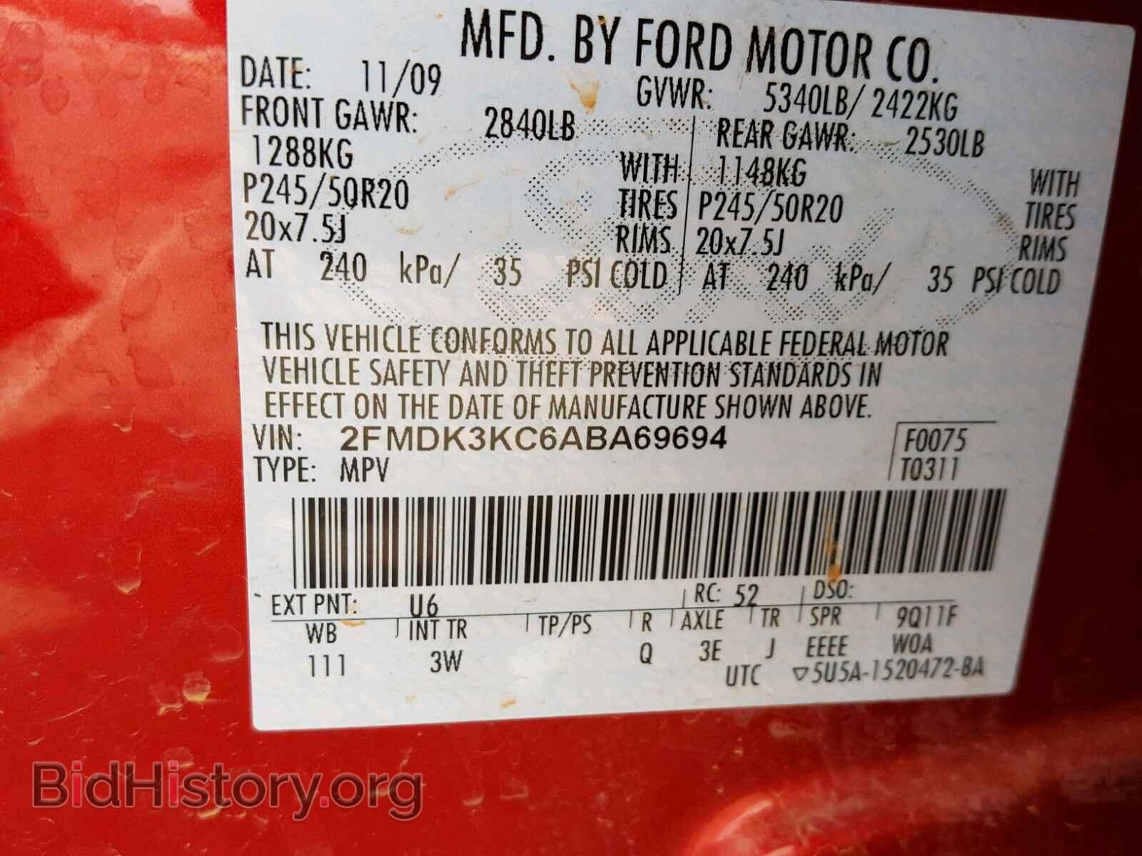 2010 FORD EDGE - VIN: 2FMDK3KC6ABA69694 - Фото 10
