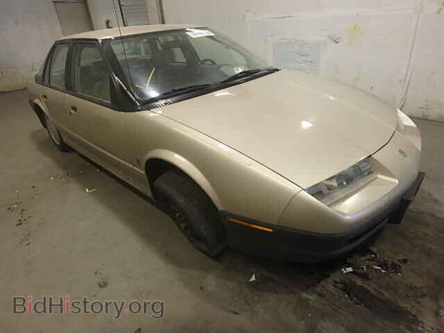 Фотография 1G8ZF5596RZ268564 - SATURN SL/SL1/SL2 1994