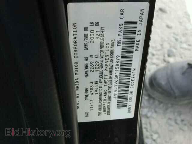 2014 MAZDA 6 - VIN: JM1GJ1V63E1158879 - Фото 10