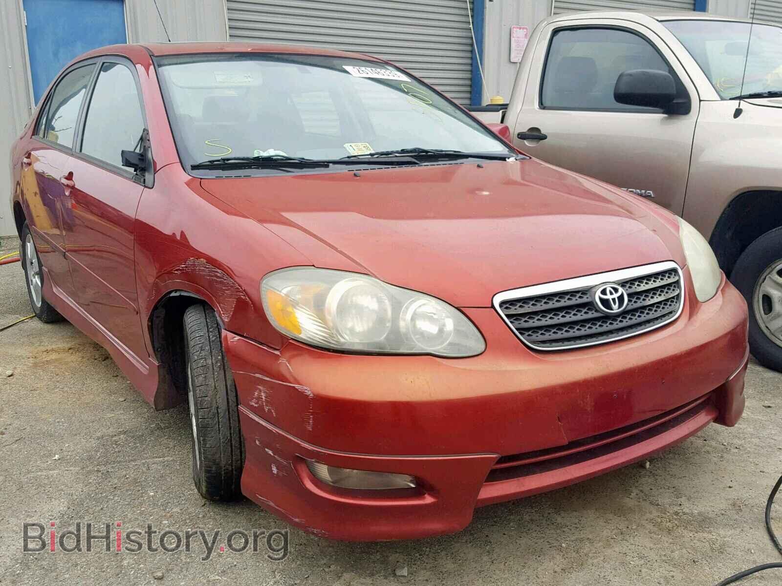 Фотография 2T1BR32E97C845129 - TOYOTA COROLLA 2007