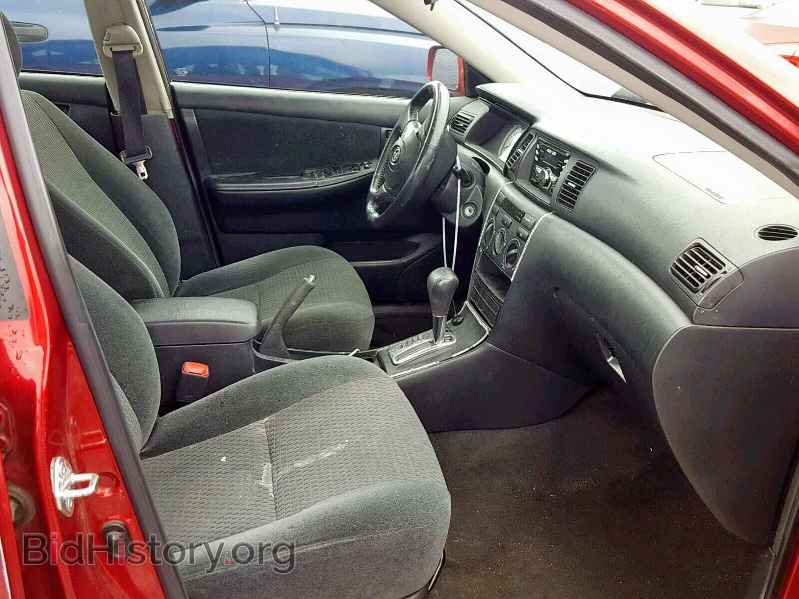 2007 TOYOTA COROLLA - VIN: 2T1BR32E97C845129 - Photo 5