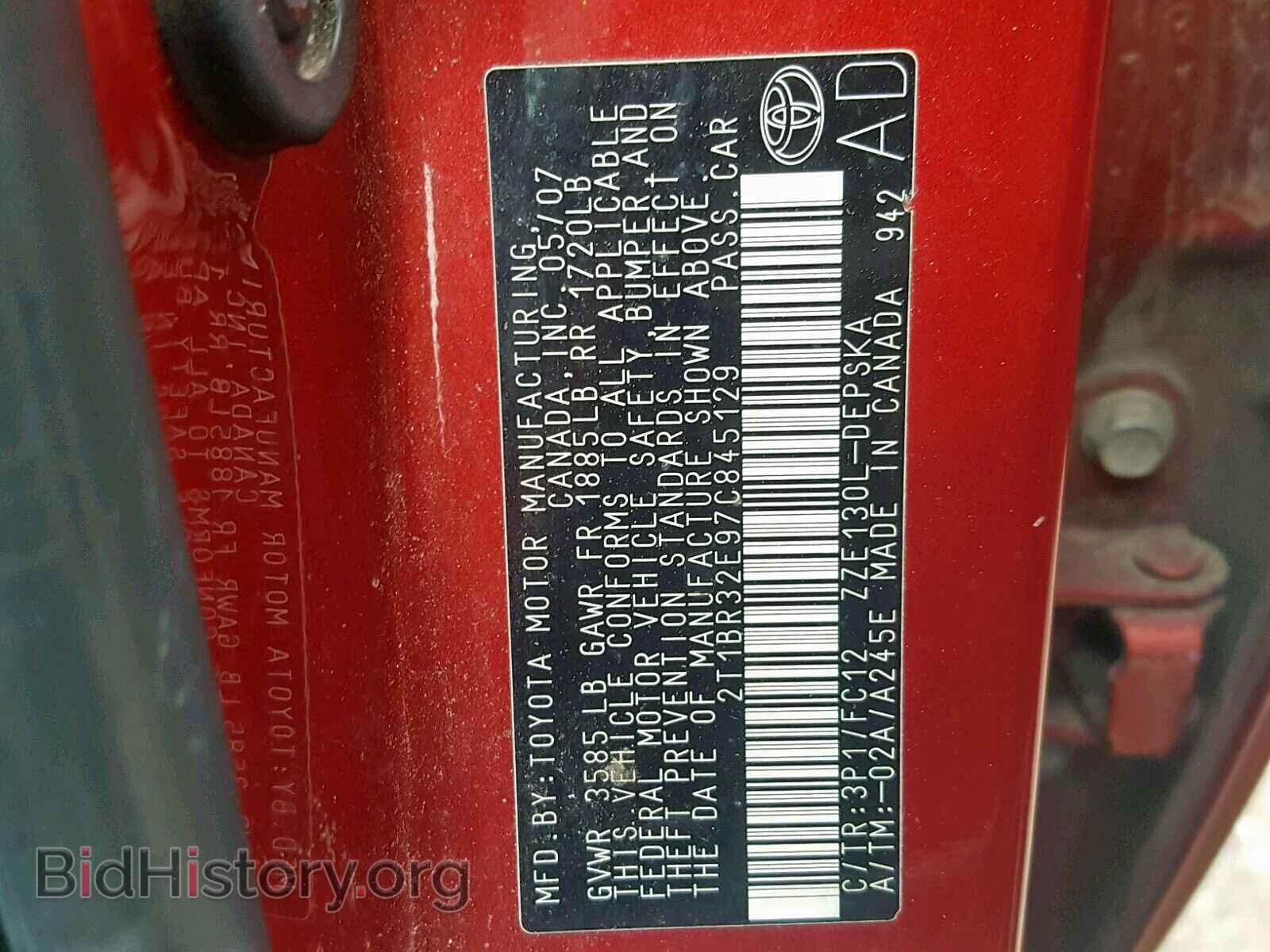 2007 TOYOTA COROLLA - VIN: 2T1BR32E97C845129 - Photo 10