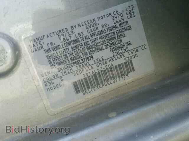 2014 NISSAN VERSA - VIN: 3N1CE2CP6EL377979 - Фото 10