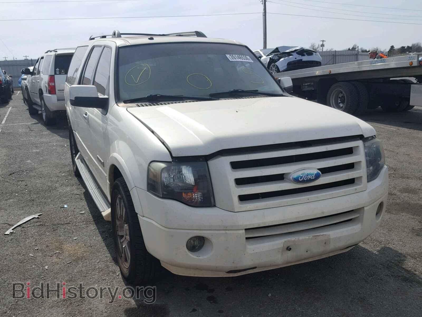 Фотография 1FMFK19587LA04830 - FORD EXPEDITION 2007