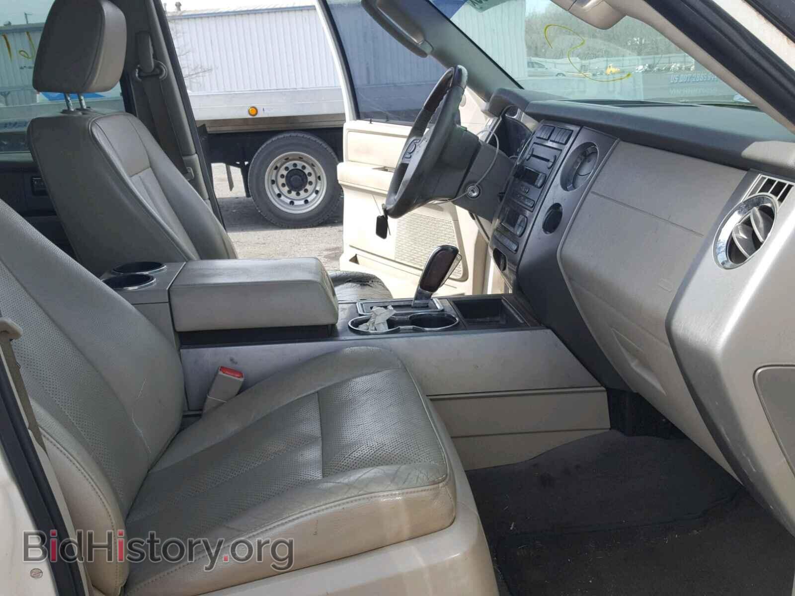 2007 FORD EXPEDITION - VIN: 1FMFK19587LA04830 - Фото 5
