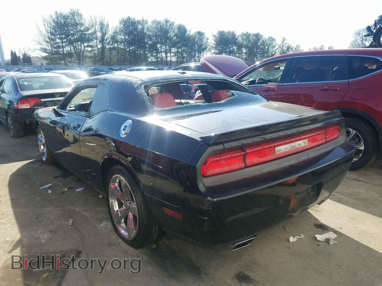 2013 DODGE CHALLENGER - VIN: 2C3CDYBT0DH564874 - Photo 3