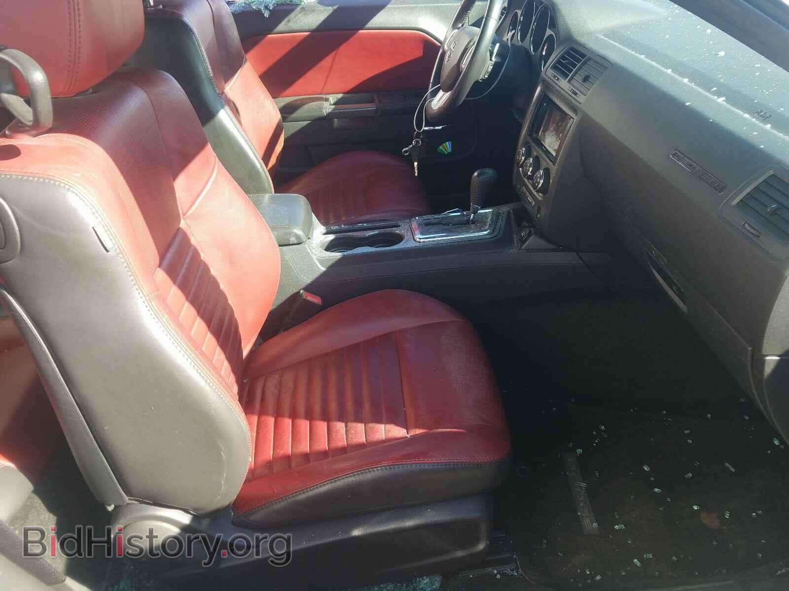 2013 DODGE CHALLENGER - VIN: 2C3CDYBT0DH564874 - Photo 5