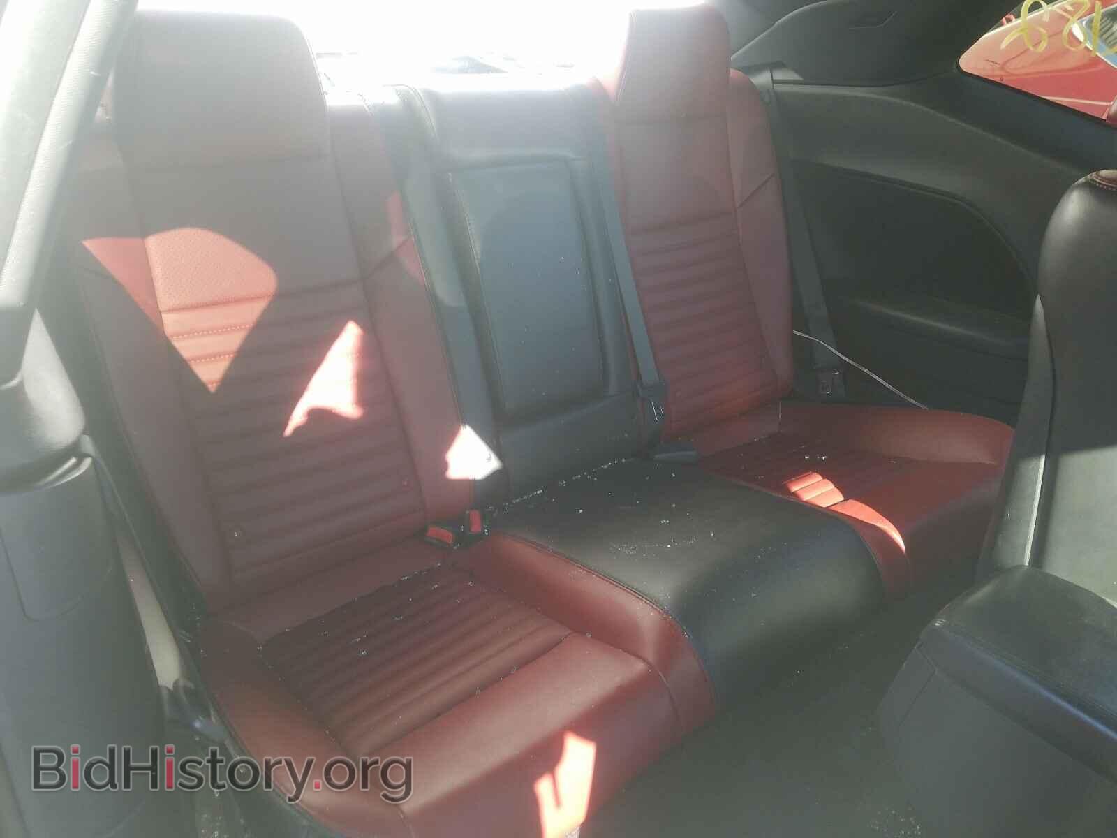 2013 DODGE CHALLENGER - VIN: 2C3CDYBT0DH564874 - Photo 6