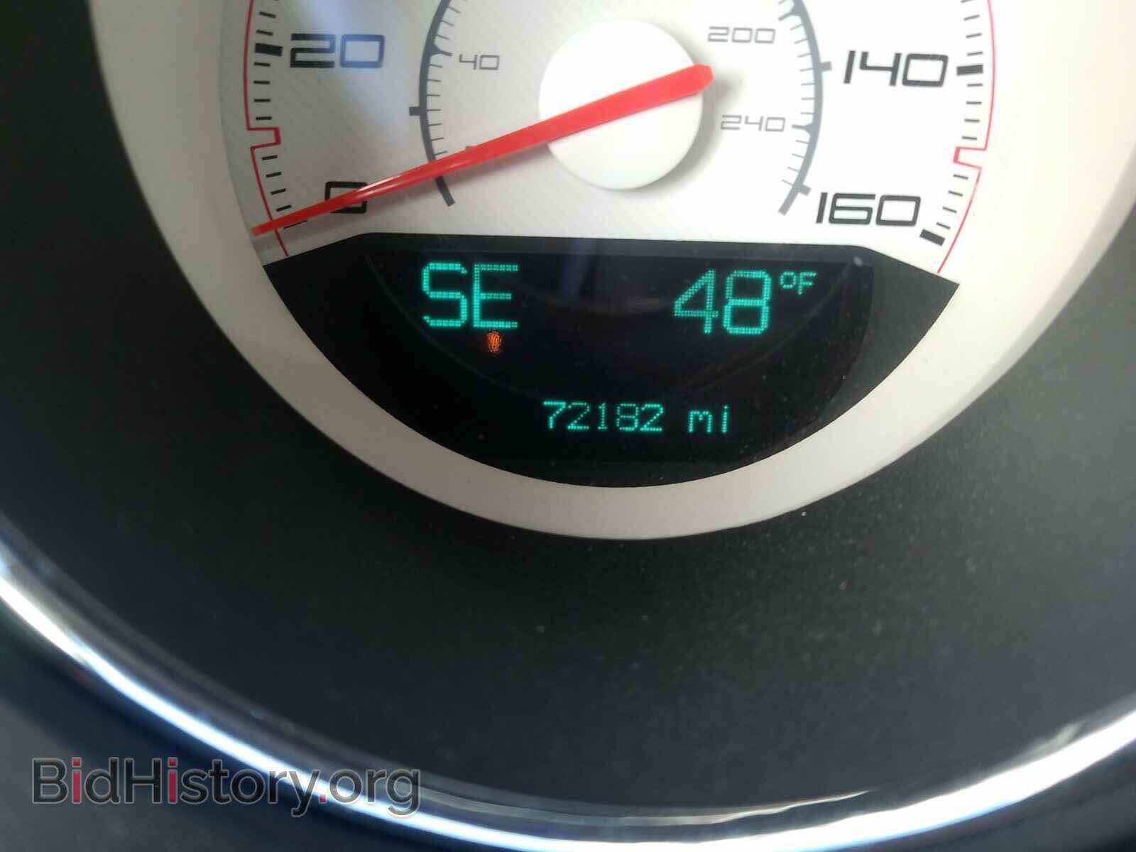 2013 DODGE CHALLENGER - VIN: 2C3CDYBT0DH564874 - Photo 8