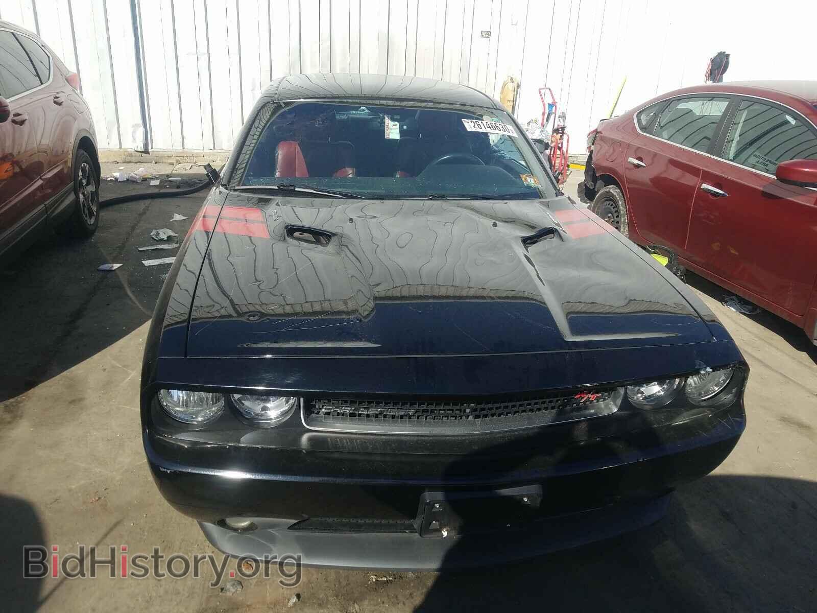 2013 DODGE CHALLENGER - VIN: 2C3CDYBT0DH564874 - Photo 9