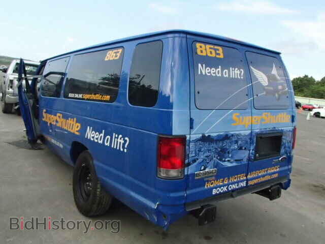 2014 FORD ECONOLINE - VIN: 1FBSS3BL2EDA56778 - Photo 3