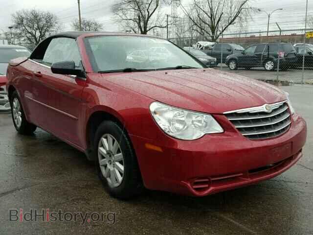 Фотография 1C3LC45KX8N147290 - CHRYSLER SEBRING 2008