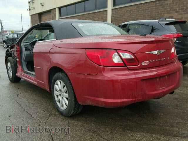 2008 CHRYSLER SEBRING - VIN: 1C3LC45KX8N147290 - Фото 3