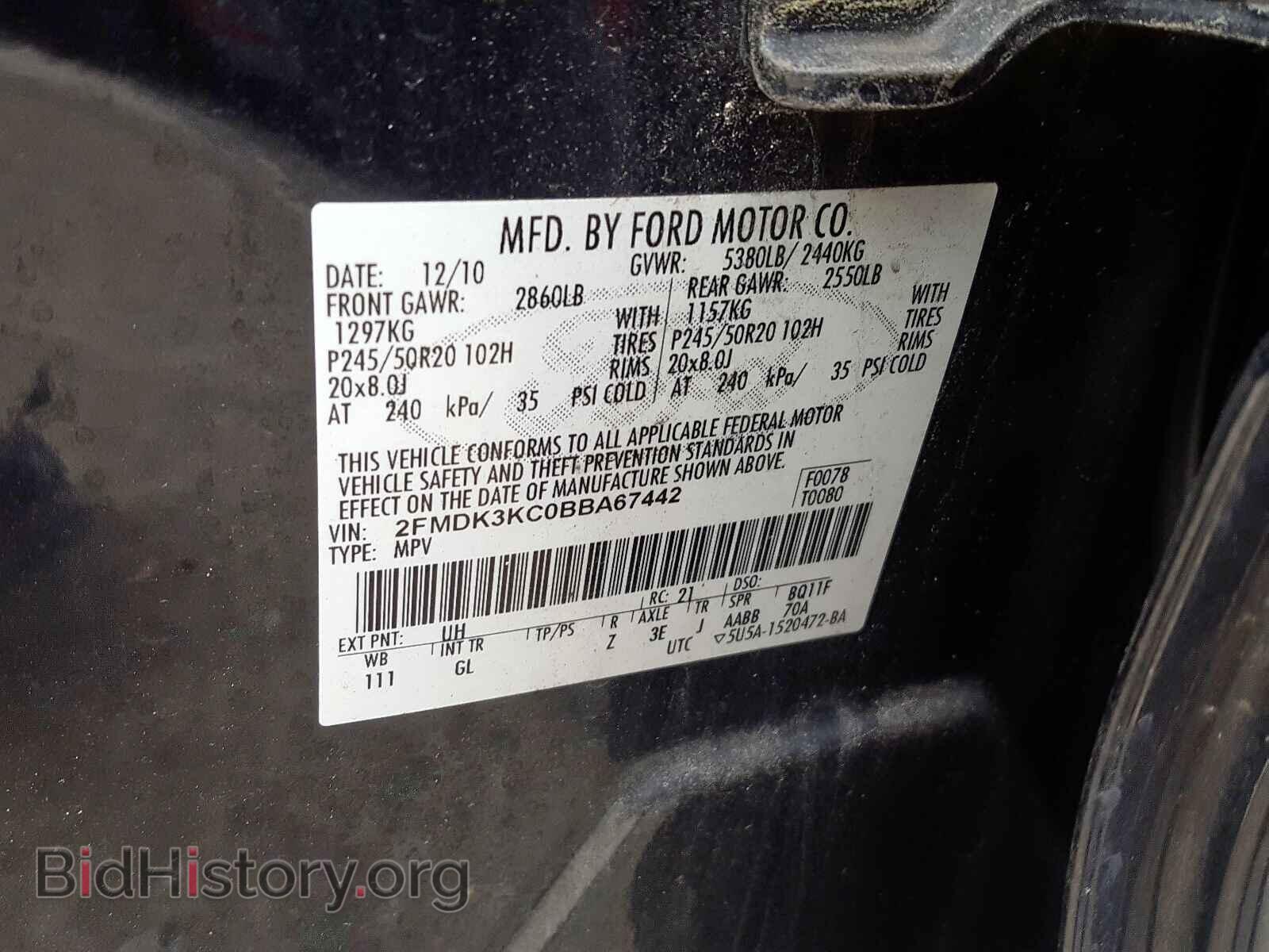 2011 FORD EDGE - VIN: 2FMDK3KC0BBA67442 - Photo 10