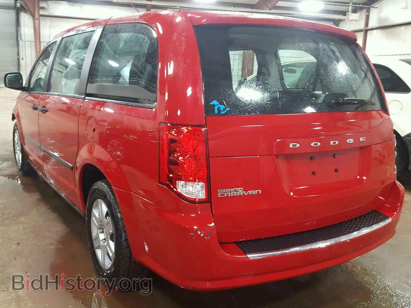 2013 DODGE CARAVAN - VIN: 2C4RDGBG1DR617630 - Фото 3