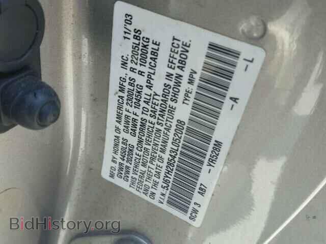 2003 HONDA ELEMENT - VIN: 5J6YH28543L052008 - Photo 10