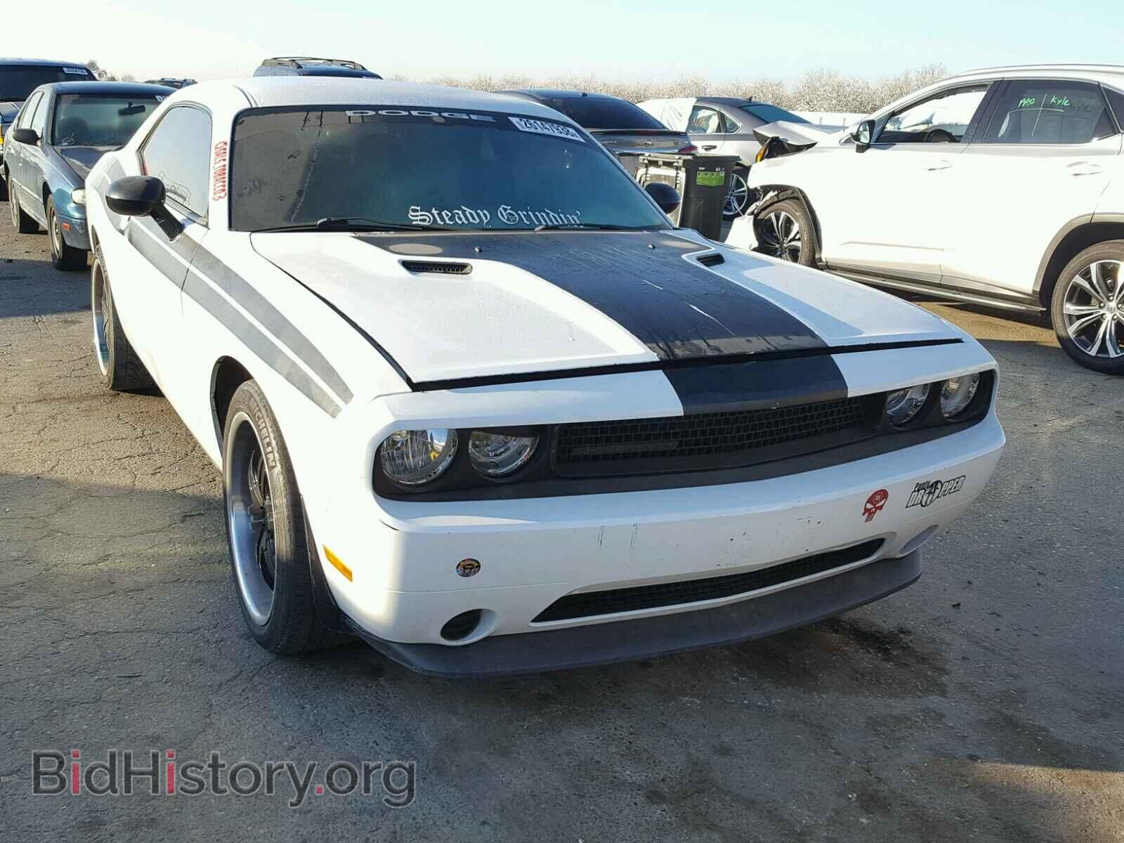 Фотография 2C3CDYAG1DH704693 - DODGE CHALLENGER 2013
